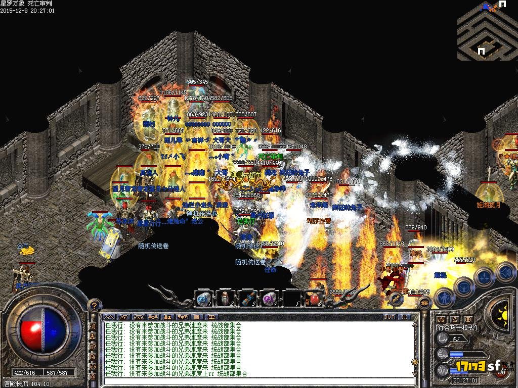 7.JPG