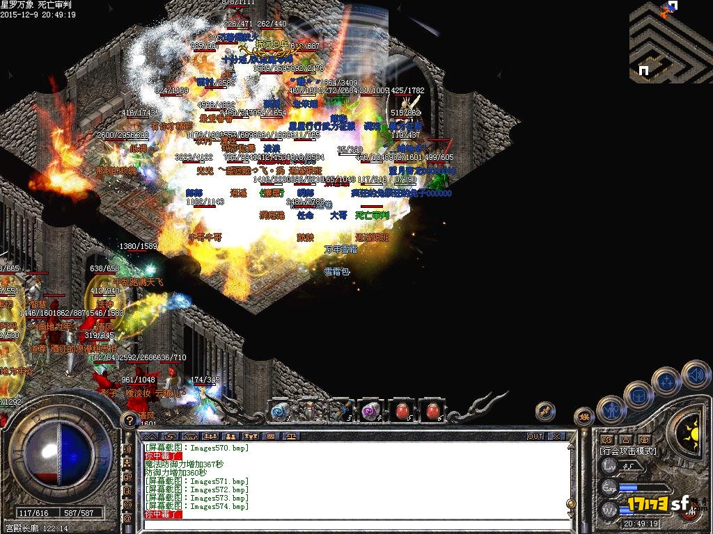 15.JPG