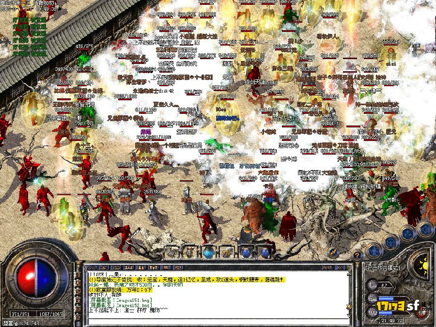 7.jpg