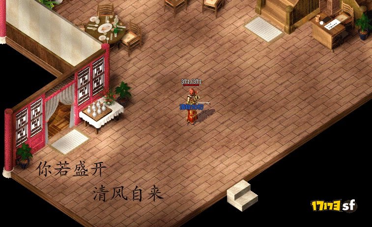 QQ截图20150523200521_副本.jpg