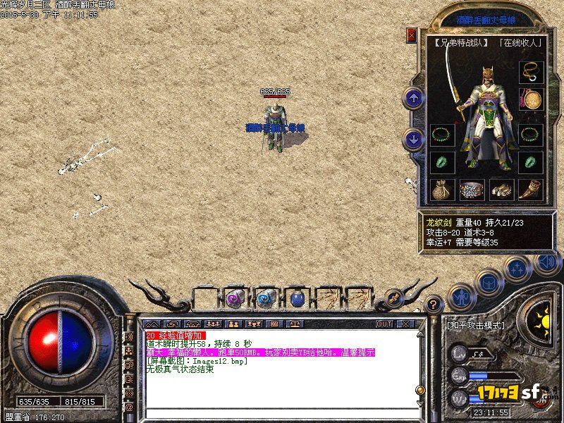 01.jpg
