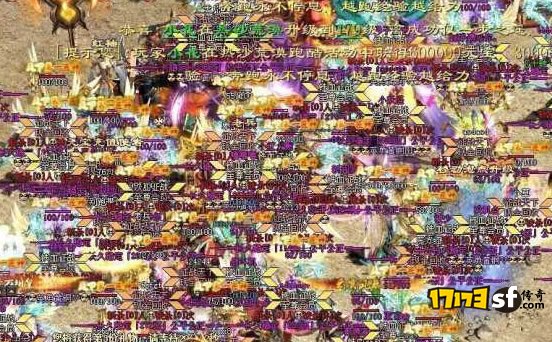 难道玩传奇就不需要配置较好的电脑吗?