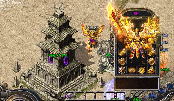 「青云合击」全新180星王合击传奇