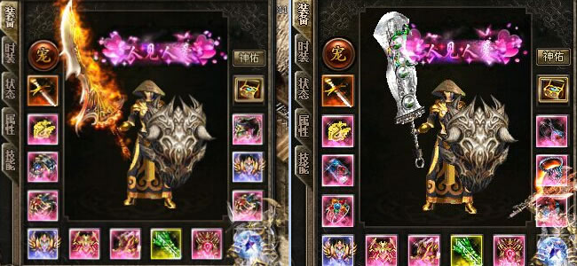 《刀刃传奇》我本沉默洪福齐天版2003复古!