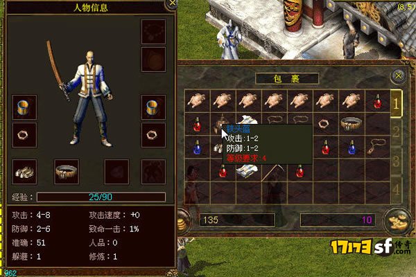 游戏开发入门指南:从概念到上线,掌握游戏制作的三大阶段