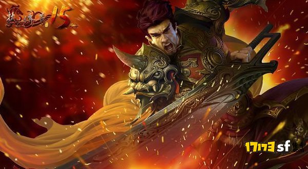 热血传奇:经典不灭,情怀不断