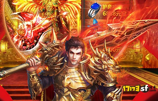 对仿盛大传奇的不满:道士的无奈与期待