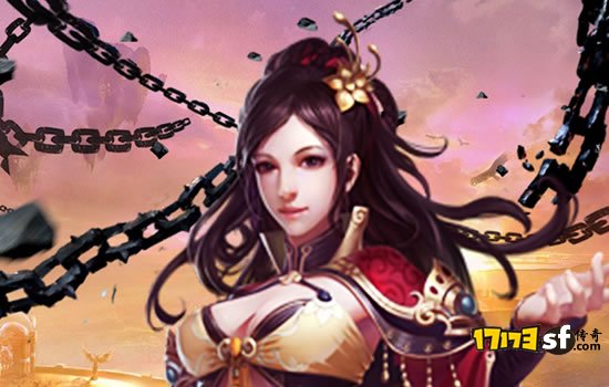 新手玩家发家致富的好机会!