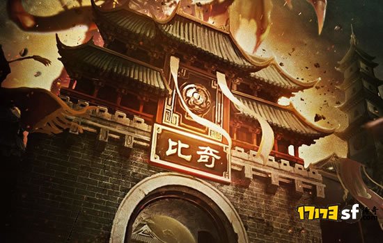 第一次踏入尸王殿:意想不到的冒险之旅